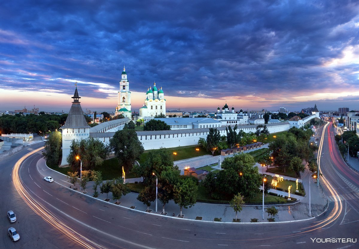 Астрахань Кремль