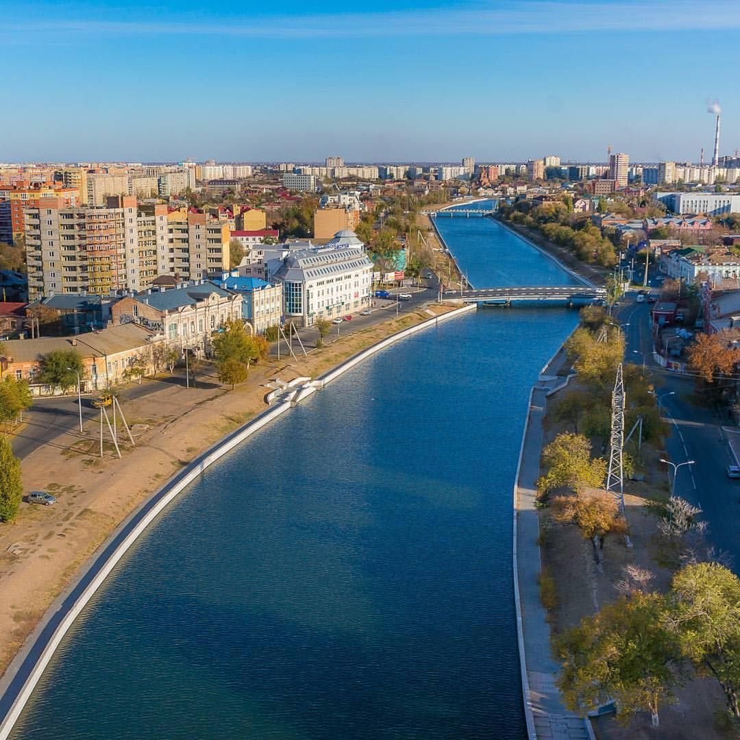 Кутум Астрахань
