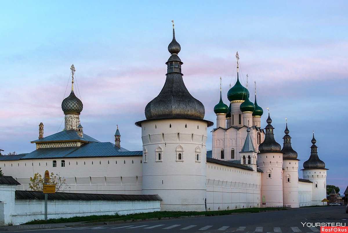 Государственный музей-заповедник Ростовский Кремль, Ростов