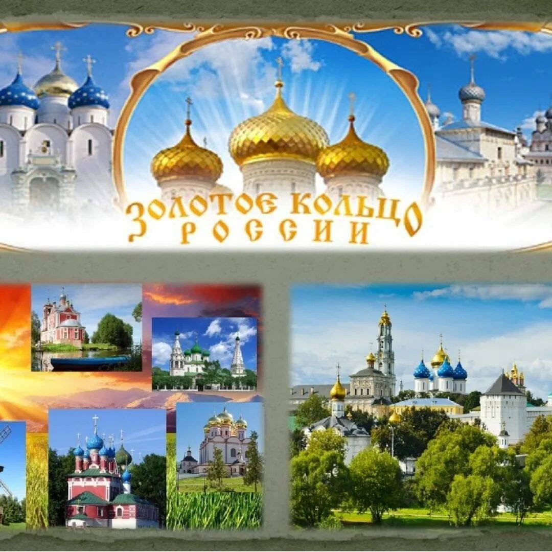 Ростов Великий Ростовский Кремль