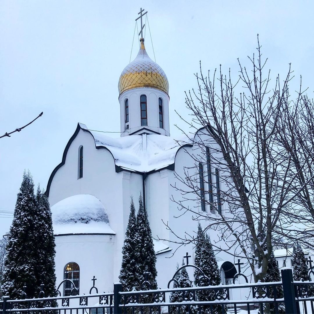 Невская церковь балашиха. Александро-Невская Церковь (Балашиха).