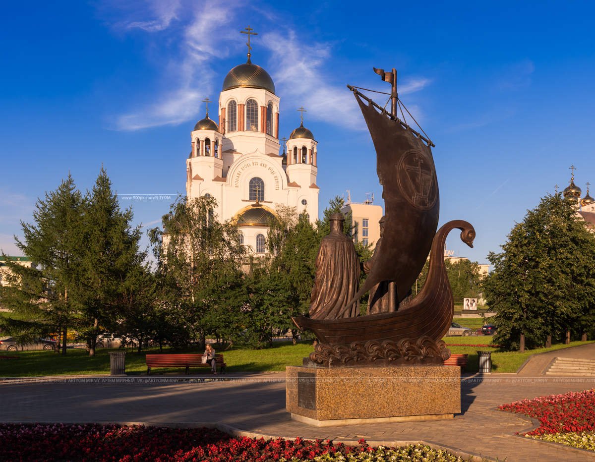 Фото покажи памятника. Достопримечательности города Артема. Г Артем достопримечательности. Памятники города Артема. Артём город Приморский край достопримечательности.