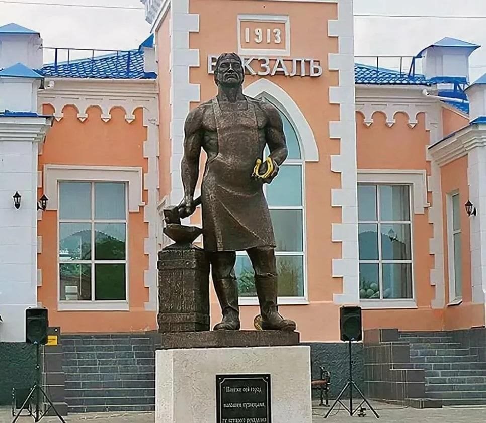 Кузнец город Пензенская область