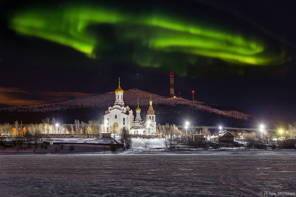 Г Мончегорск Мурманская область