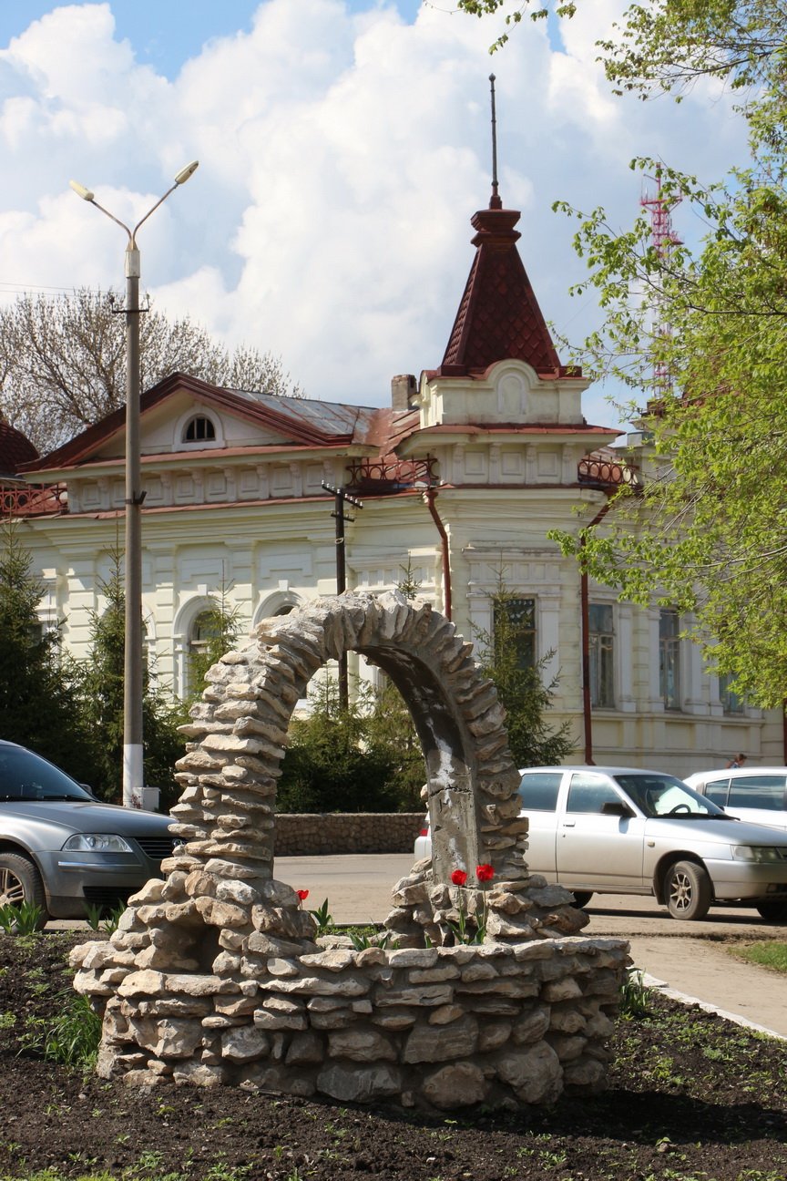 Город Хвалынск