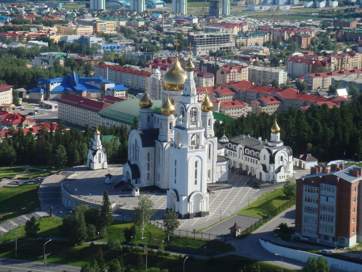 Заказать Ханты Мансийск