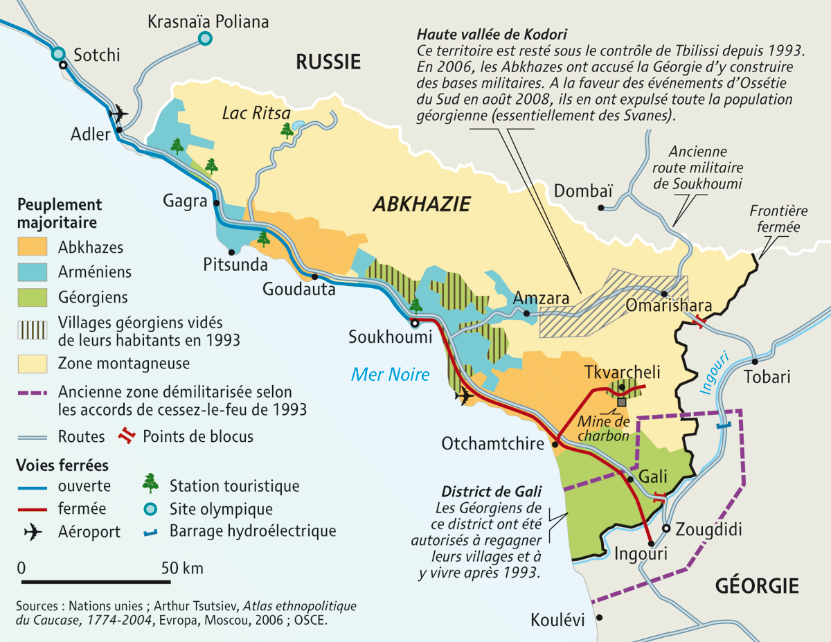 Абхазия Maps
