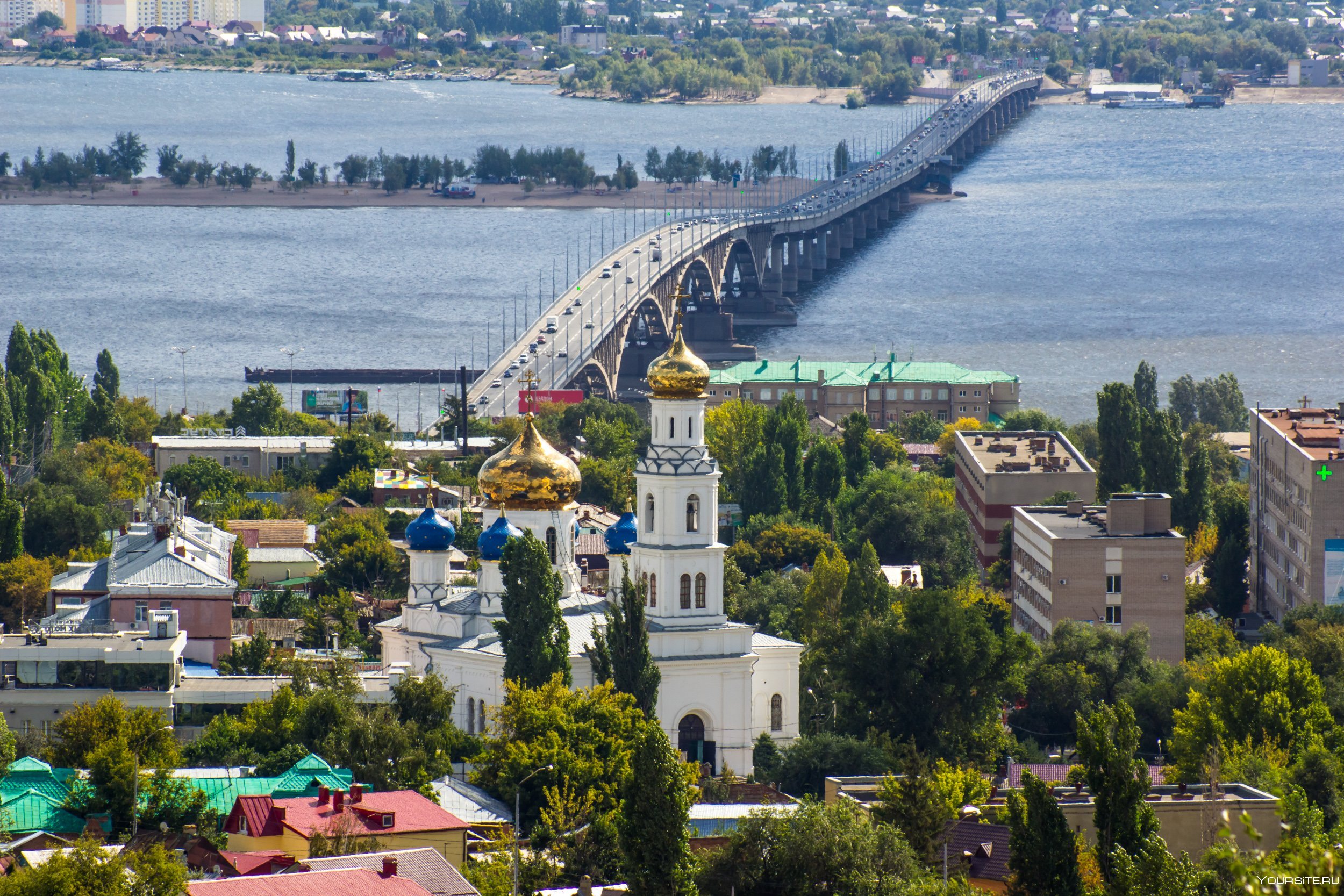 Город перед саратовом