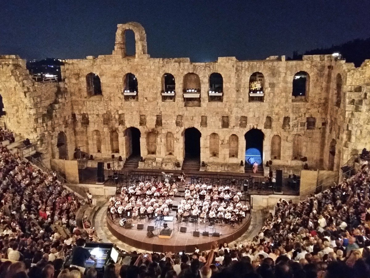 Афины театр