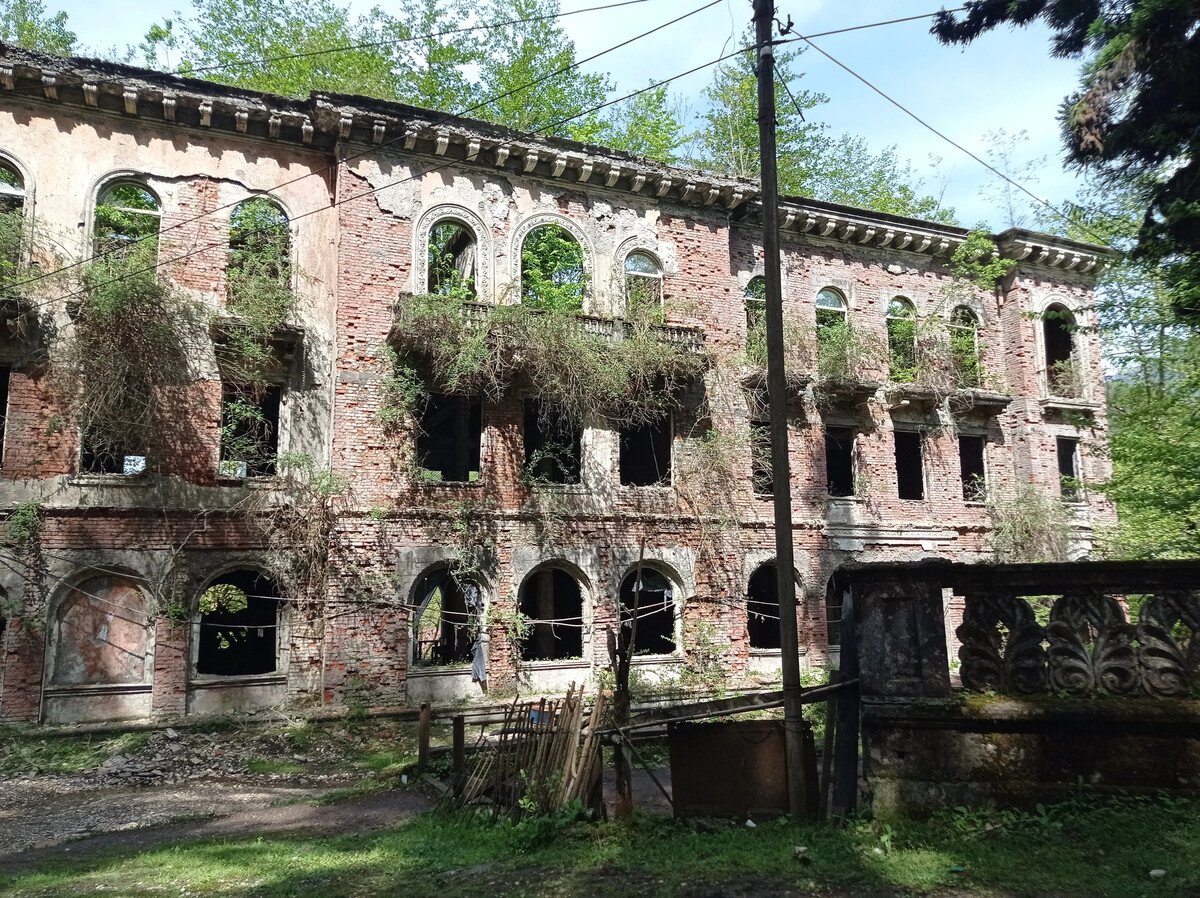 Абхазия Ткварчели Акармара