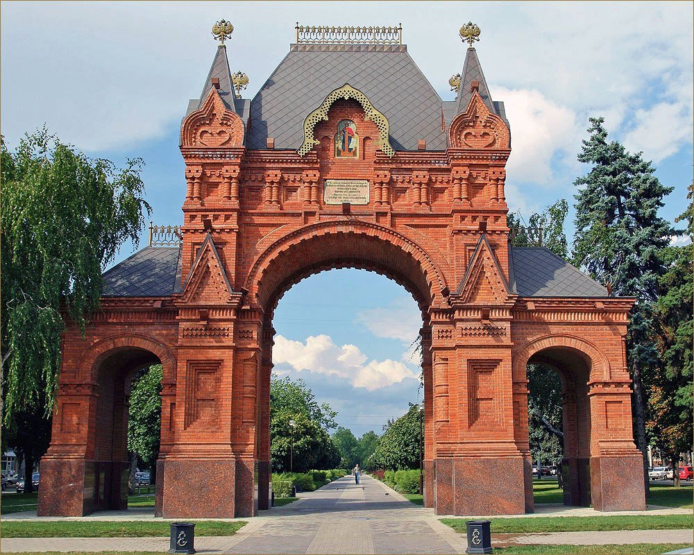 Город Краснодар