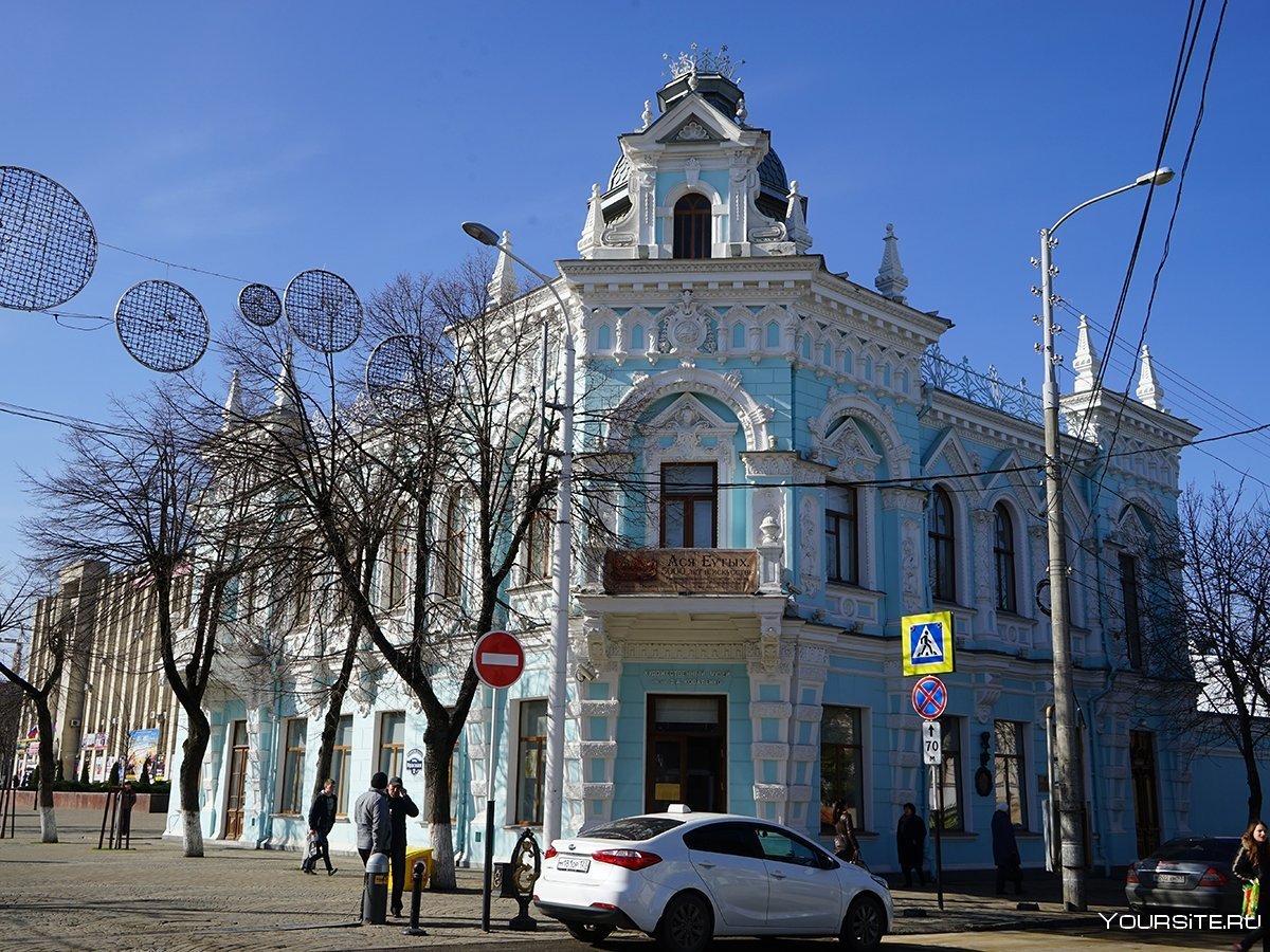 Музеи города краснодара