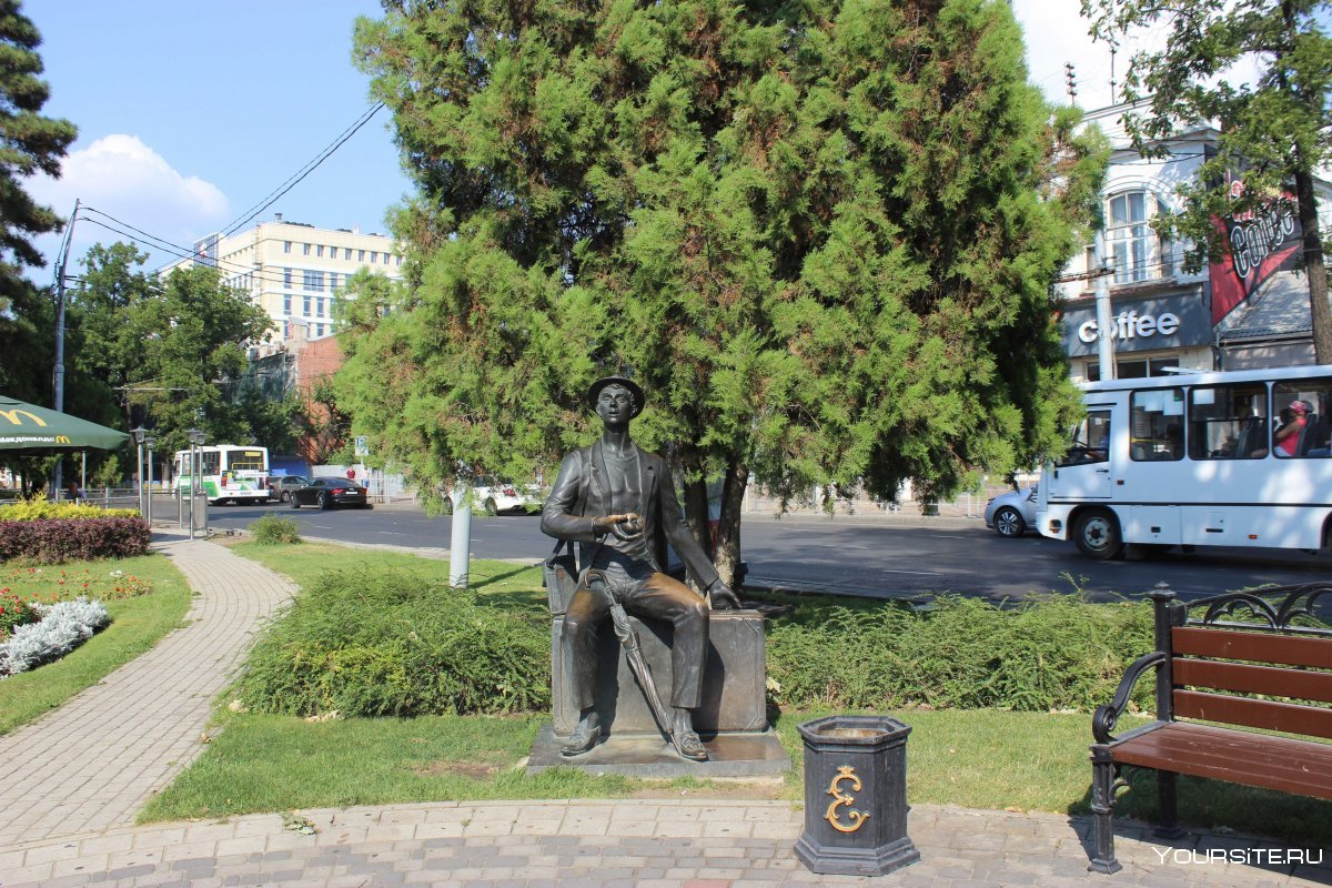 Ночная улица