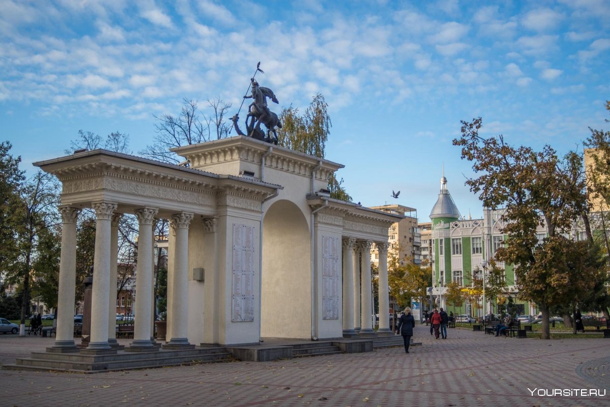 Арка в сквере Жукова Краснодар