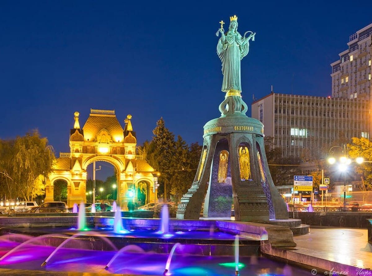 Краснодар улица красная ночью