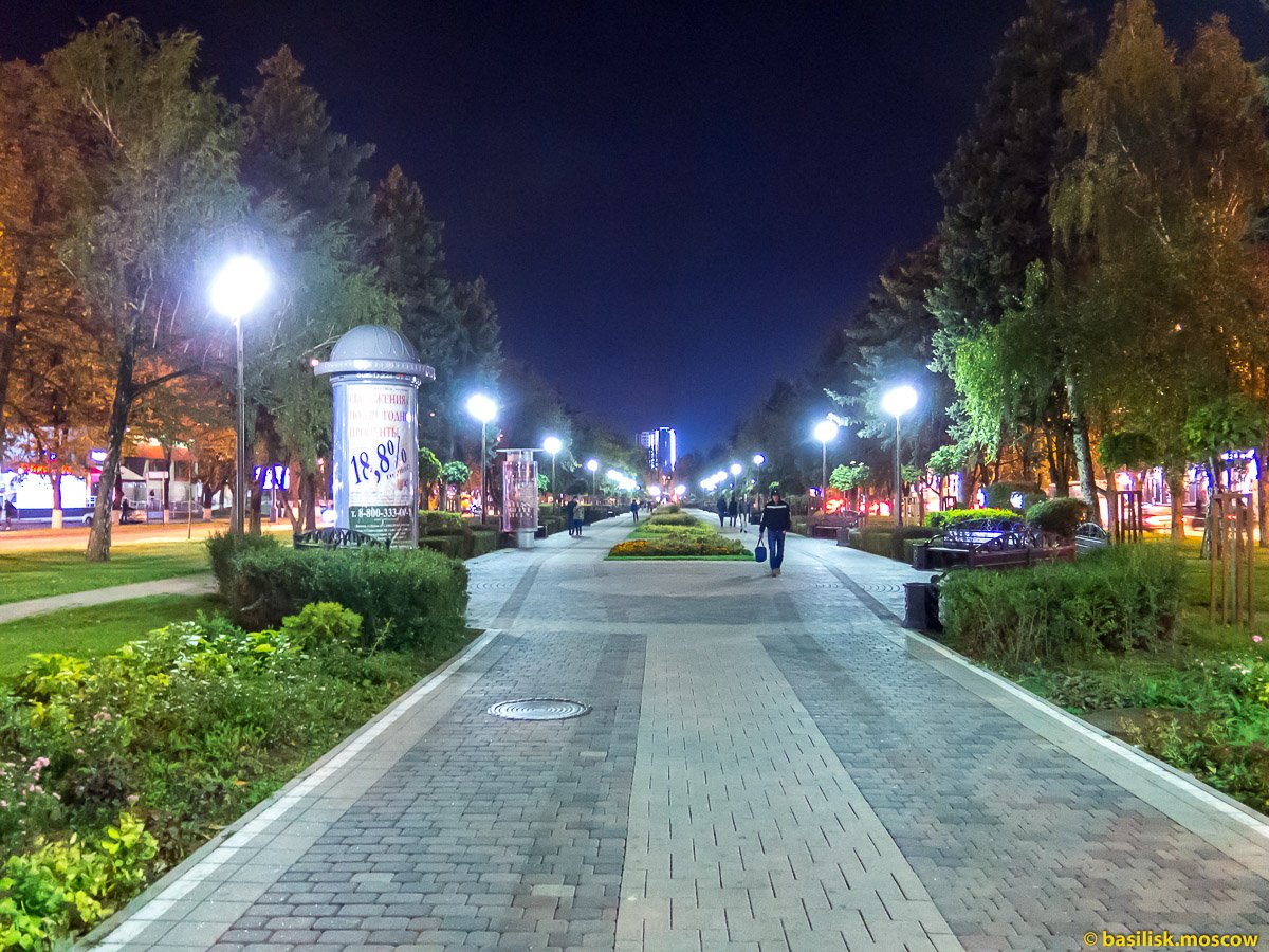 Город Краснодар