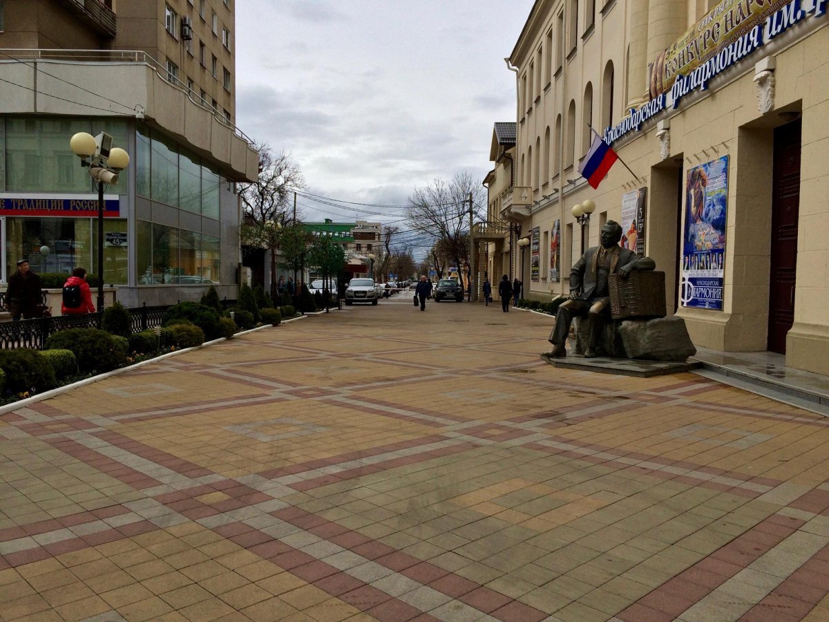 Южная столица Краснодар