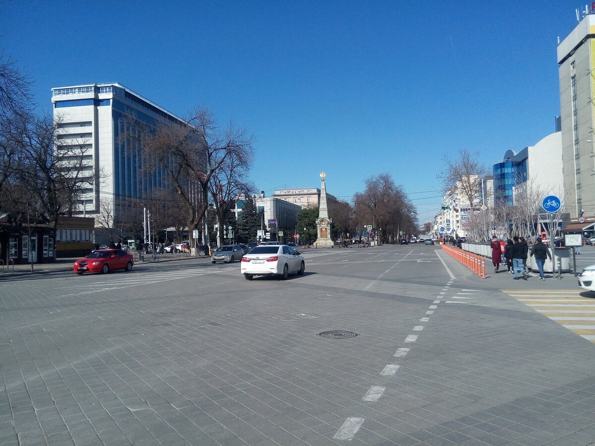 Краснодарский парк для людей