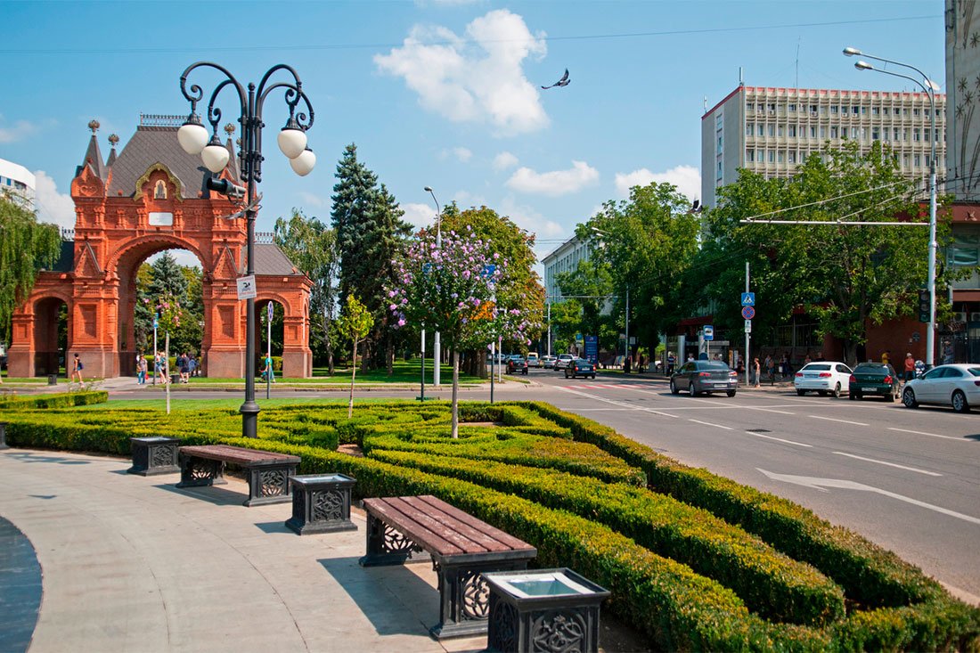 Краснодар улица красная