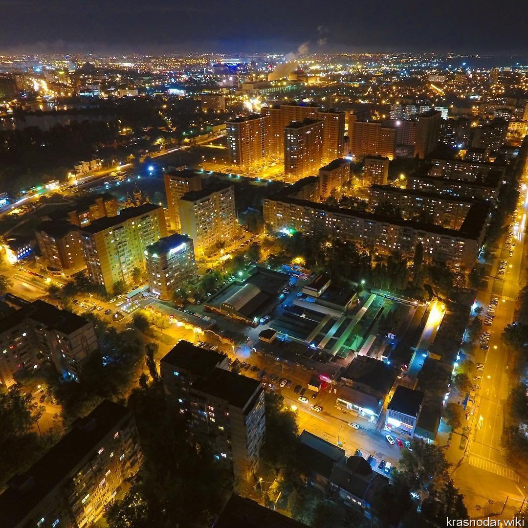 Краснодар центр города улицы