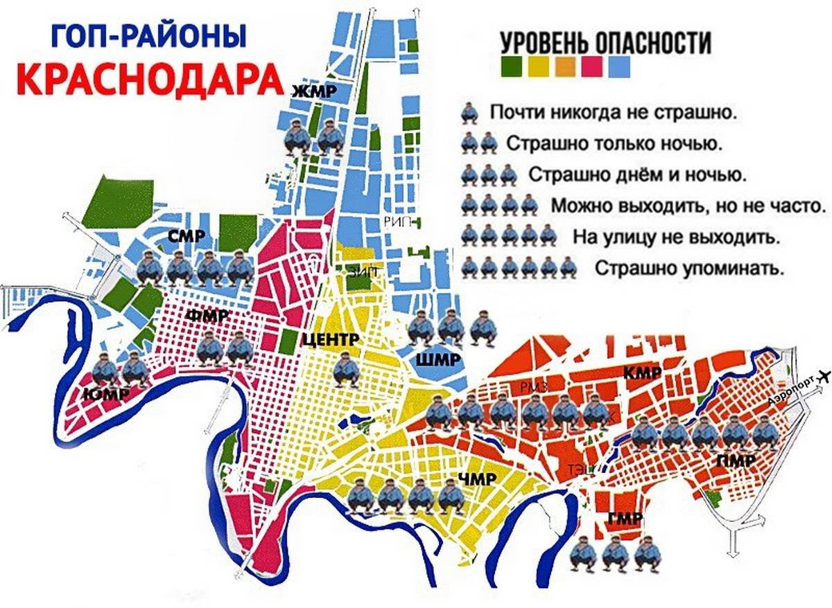 Краснодар-1 автовокзал карта