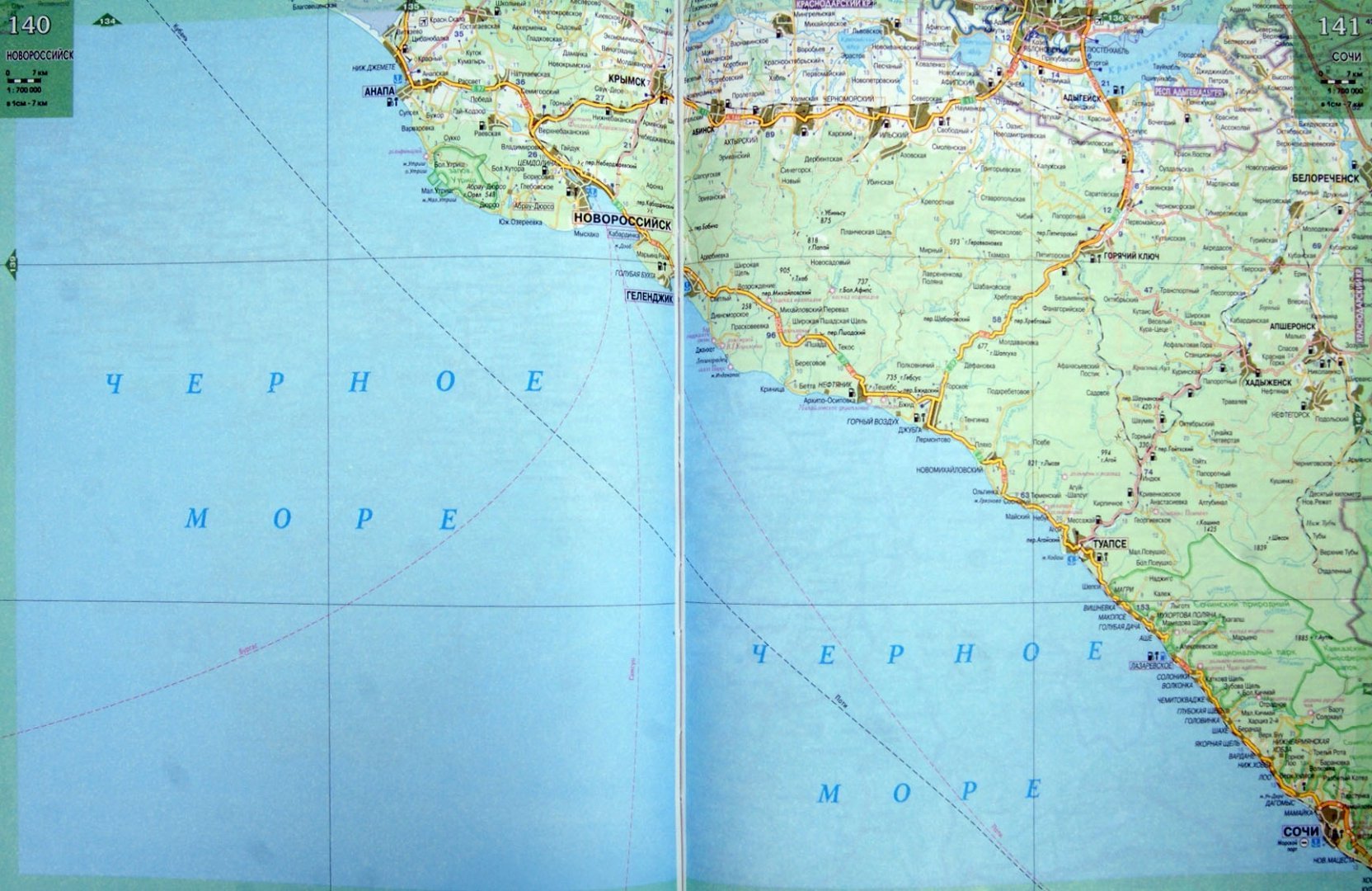анапа на карте краснодарского края фото