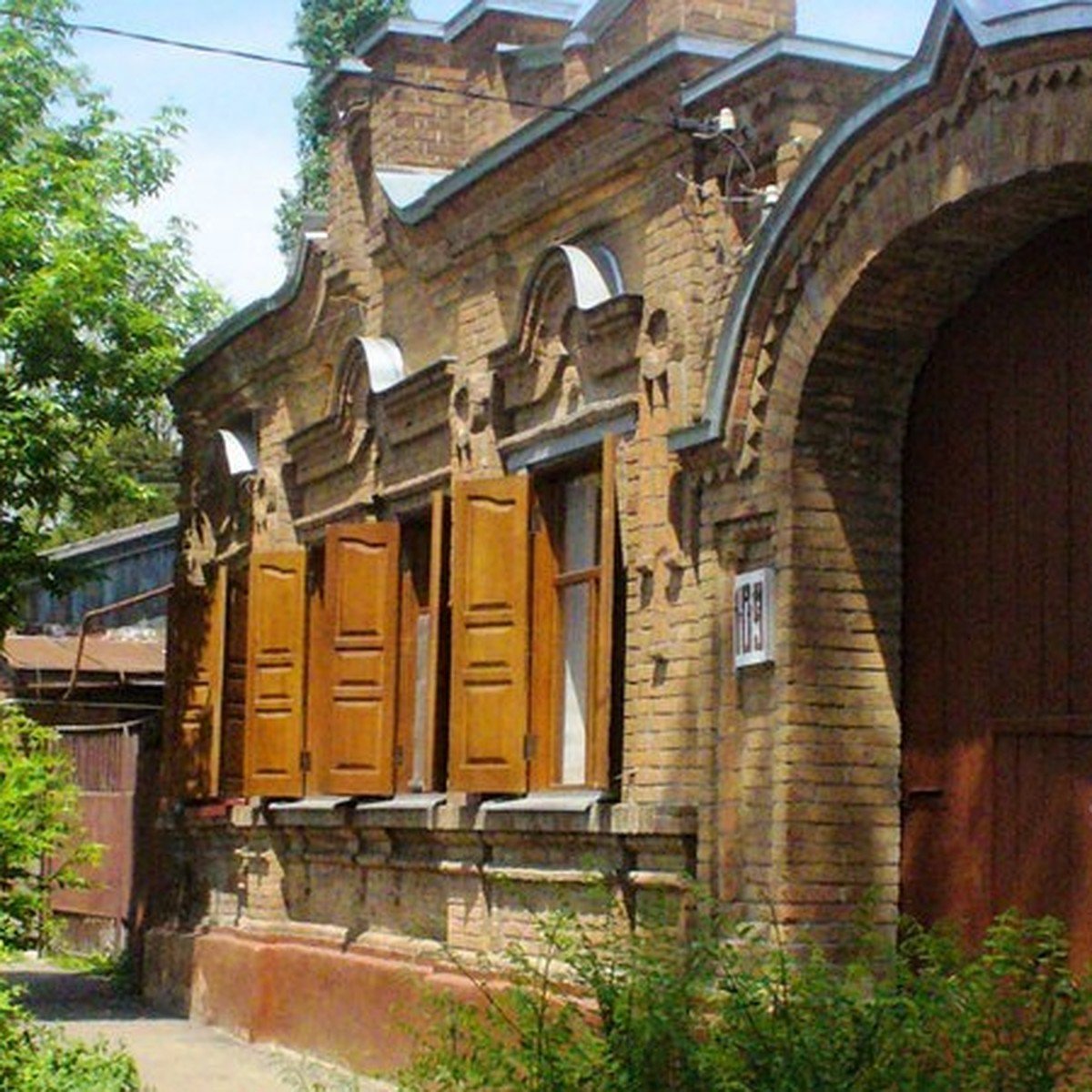Женская семинария Екатеринодар