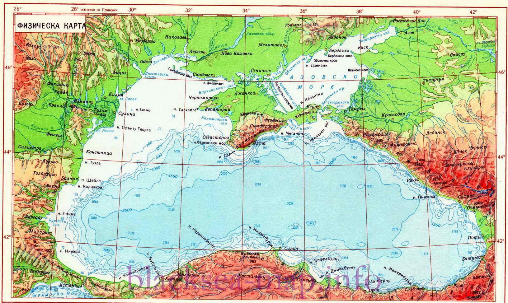 черное и азовское море встречаются