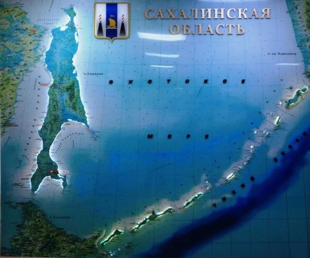 Остров Сахалин на карте мира