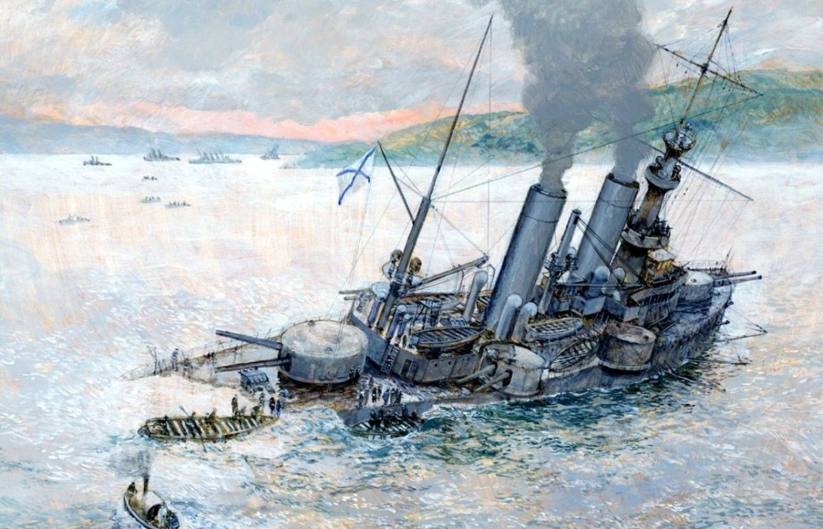 Цусимское сражение 1905