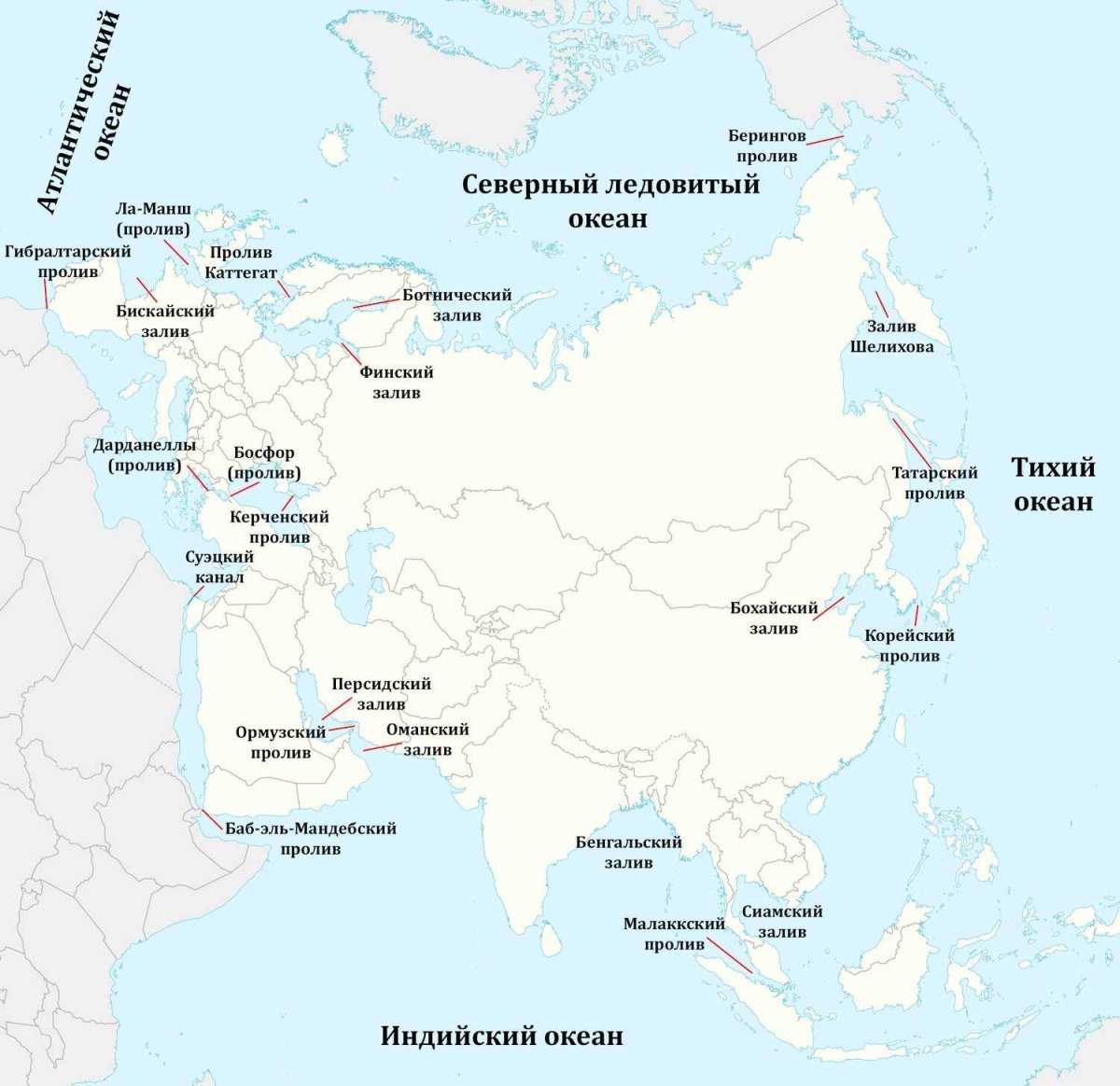 Крупнейшие озера мира на карте