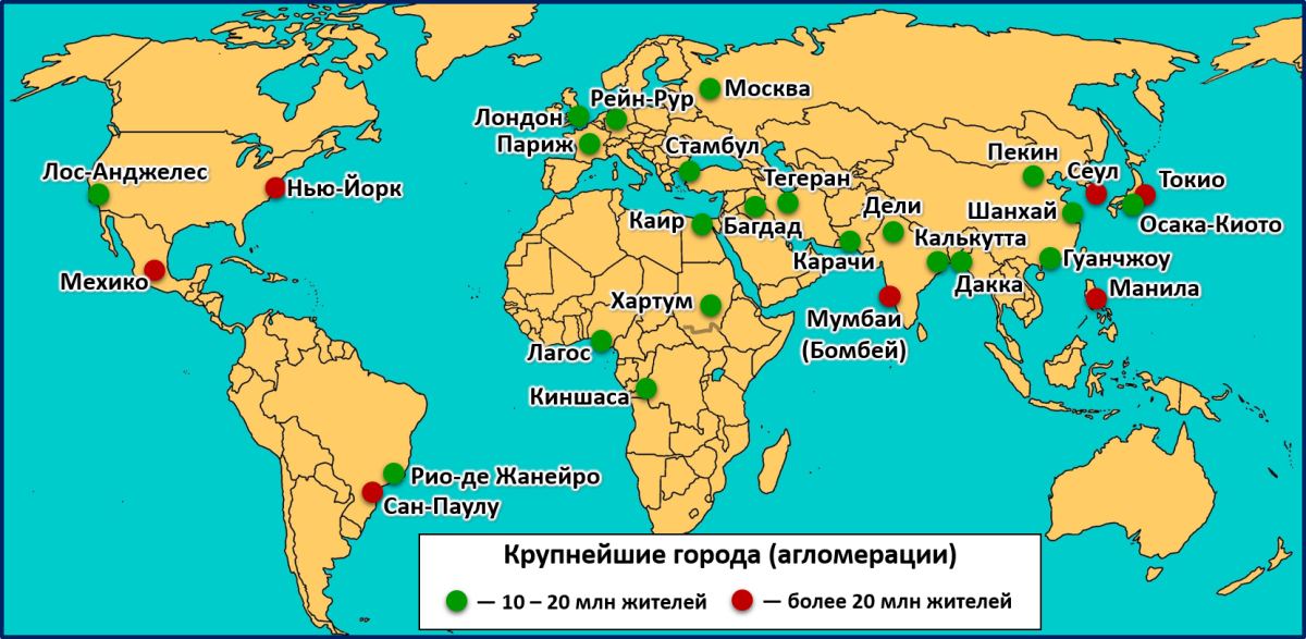 Карта Тихого океана с морями заливами и проливами
