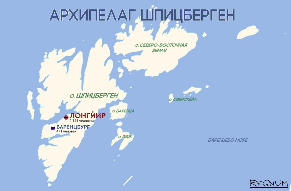 Крупные острова мира силуэты