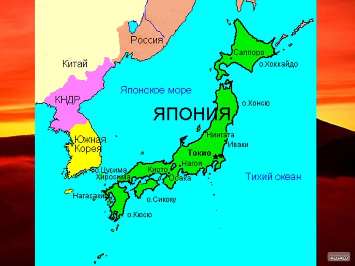 Милая хоккайдо я тебя хонсю. Япония Страна на карте. Хоккайдо Хонсю Сикоку Кюсю. Местоположение Японии на карте. Где находится Япония на политической карте.