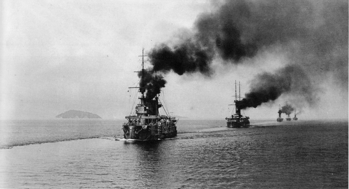 Цусимское сражение 1905 года