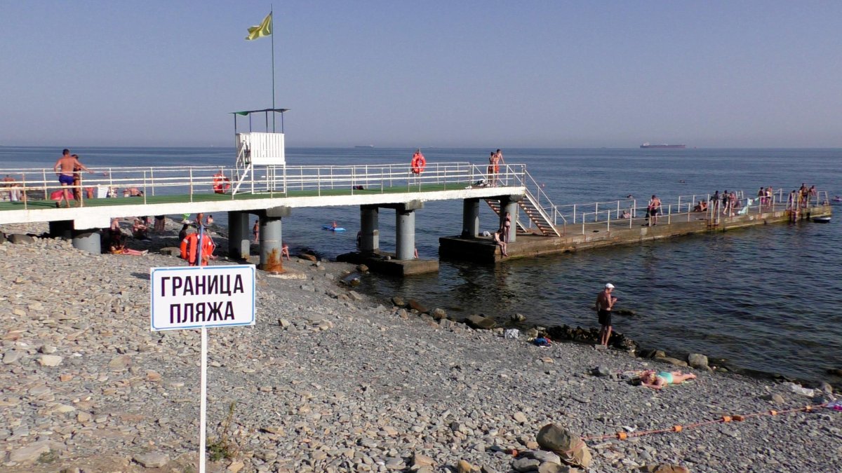 Пляж Лиманчик в Абрау