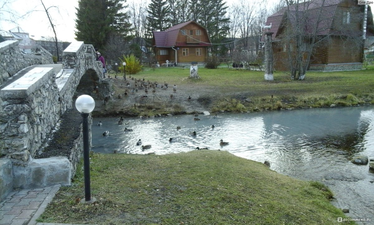 Курорт ключи Пермский край озеро