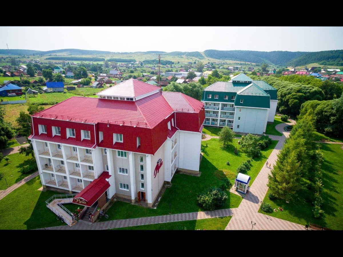 Ключи Пермский край санаторий стоматология