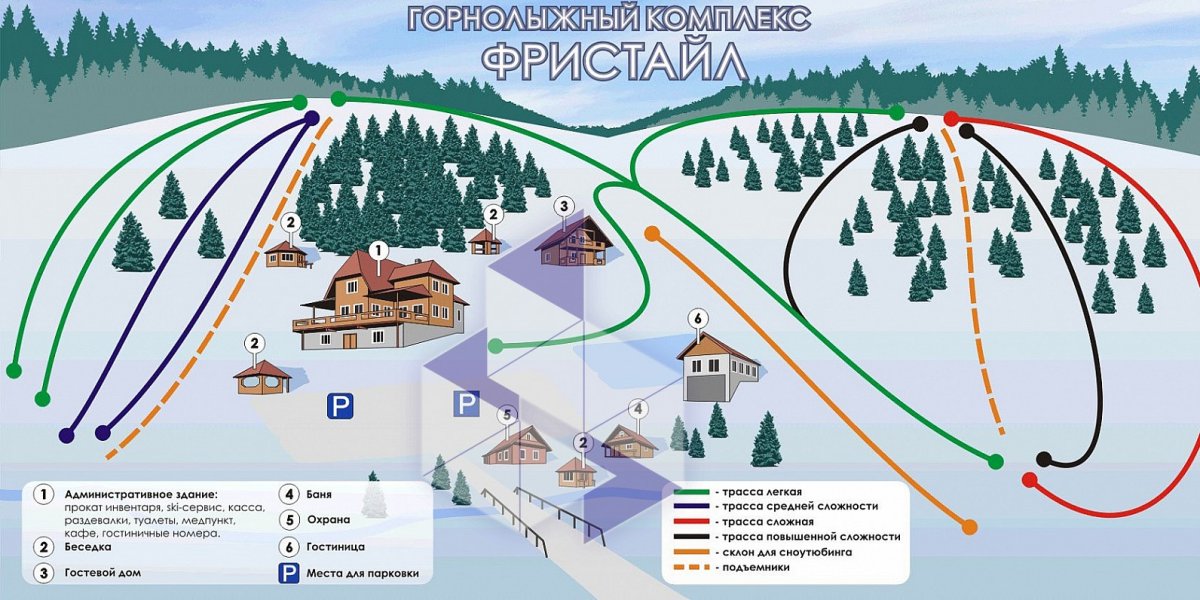 Горнолыжный комплекс фристайл Вологда схема