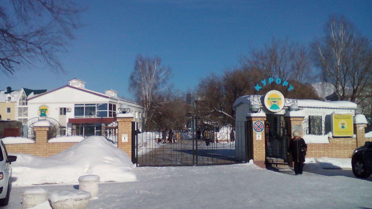 Корпус Алмаз в санатории ключи Пермский