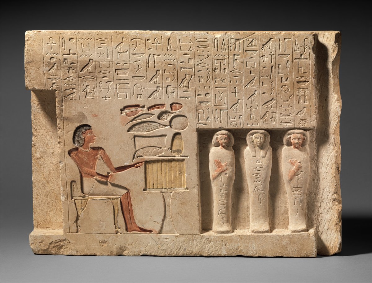 Эпоха нового царства в египте