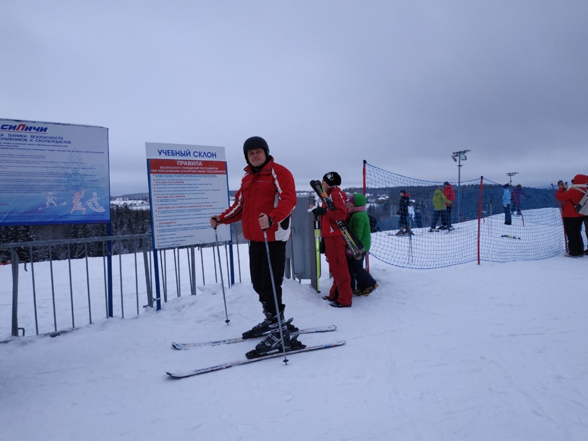 Силичи горнолыжный курорт