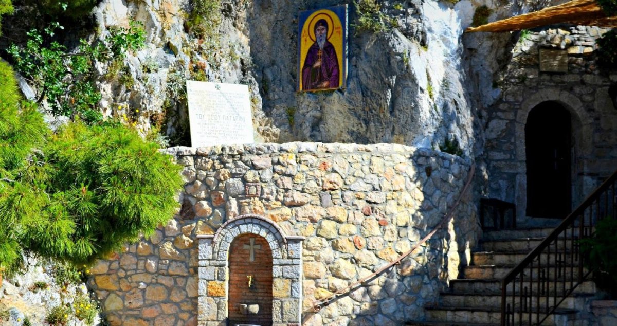 Православная Церковь Греция Афон