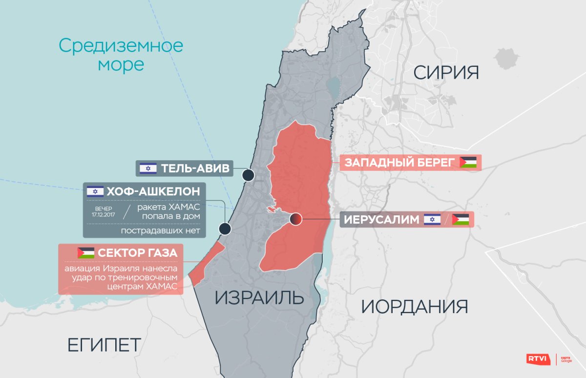 ХАМАС И Израиль на карте