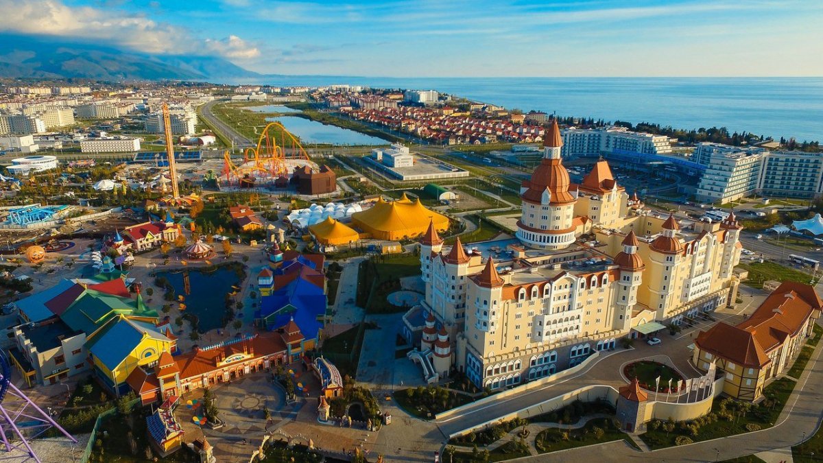 Центральный Сочи