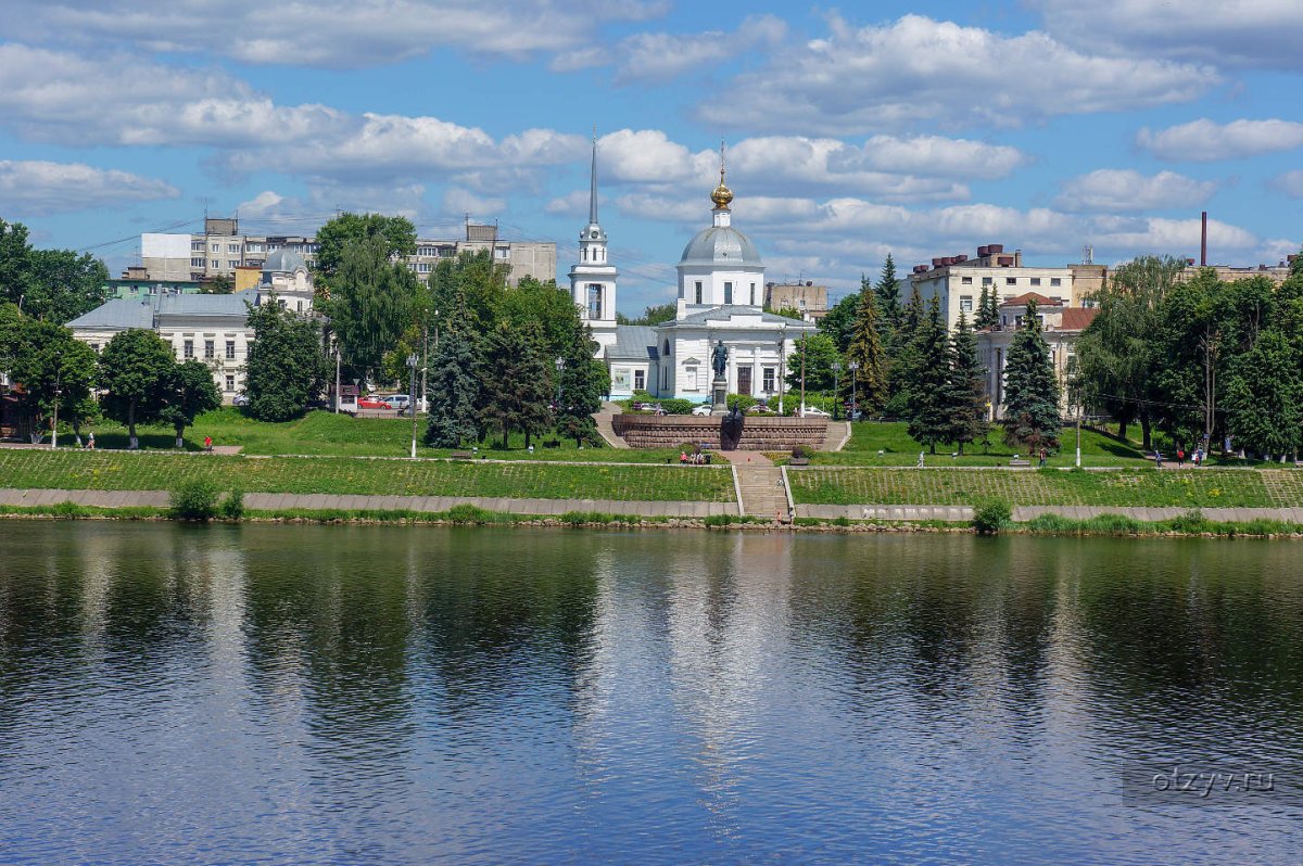 Набережная Афанасия Никитина Тверь