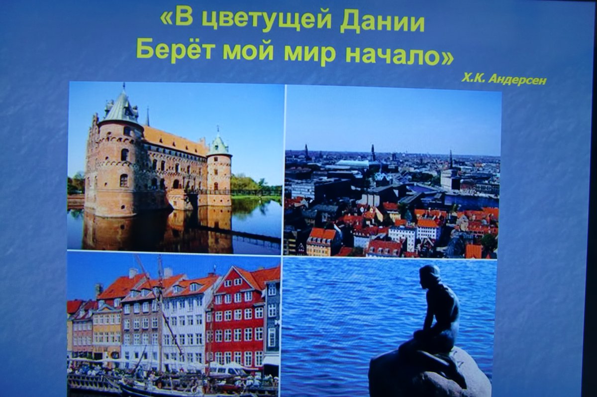 Города Европы фотоколлаж