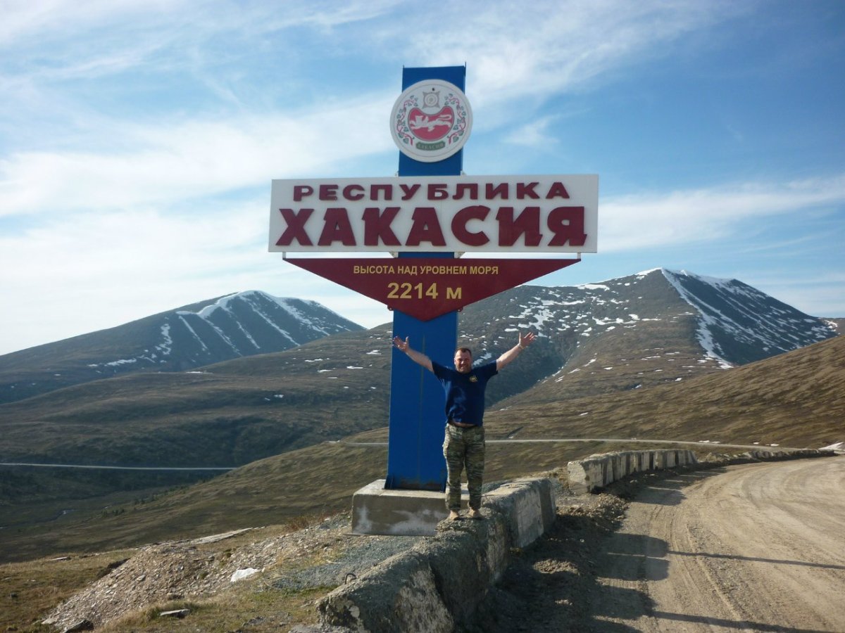 Минусинская котловина Хакасия