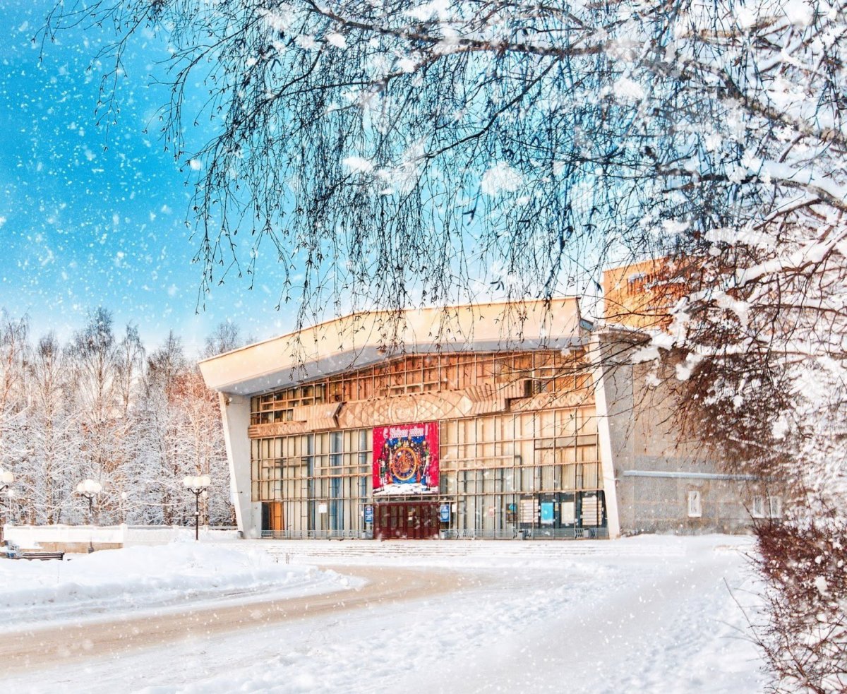 Стелла Сыктывкар