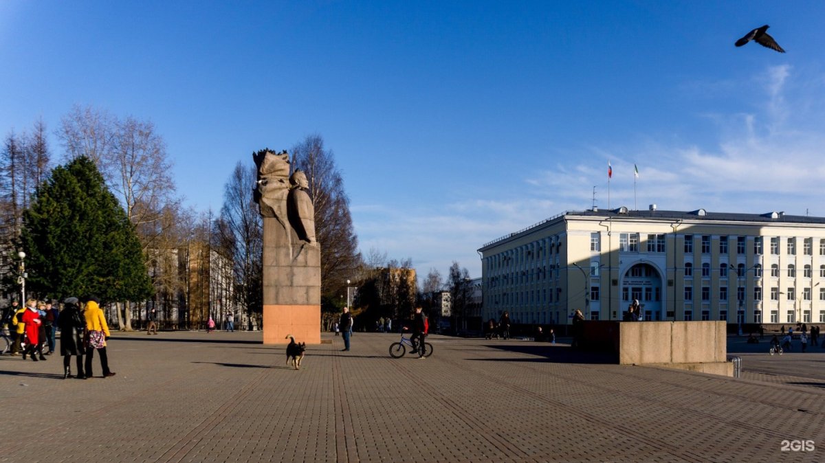 Мичуринский парк Сыктывкар